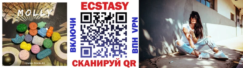 Экстази TESLA  МЕГА как зайти  Красноярск 