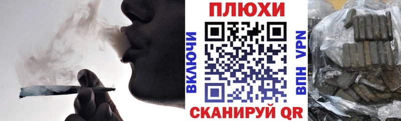 Гашиш Ice-O-Lator  цена   Красноярск 