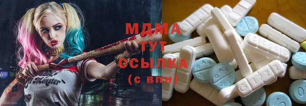 бутират Алзамай
