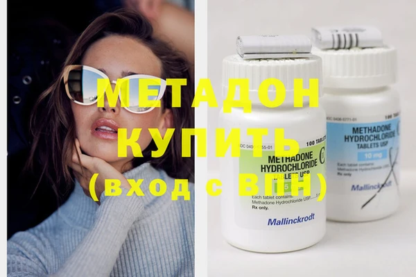 марки lsd Алексеевка