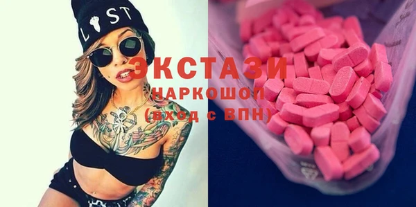 марки lsd Алексеевка