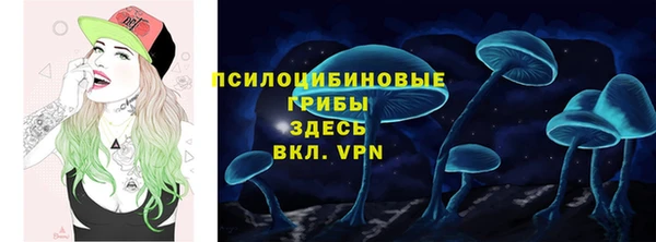 марихуана Алексин
