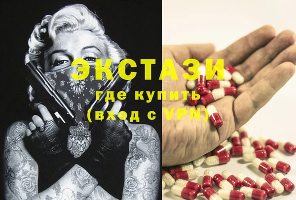марки lsd Алексеевка