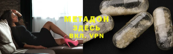 марки lsd Алексеевка