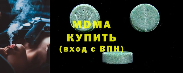 марихуана Алексин