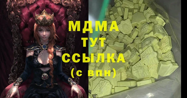 марки lsd Алексеевка