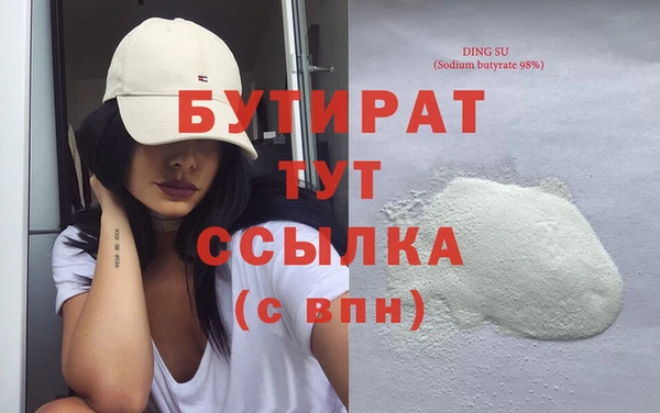 кокаин перу Нефтегорск