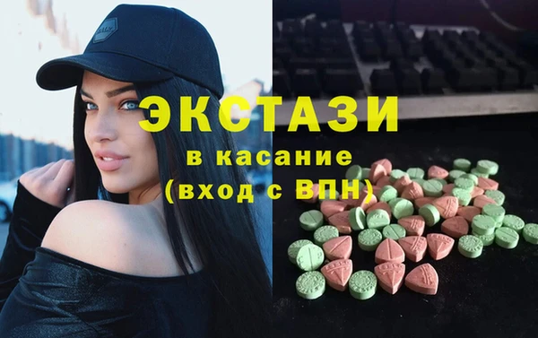 марки lsd Алексеевка