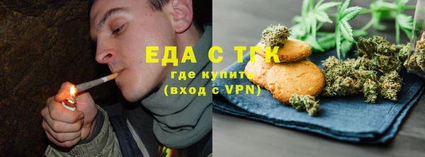 марки lsd Алексеевка