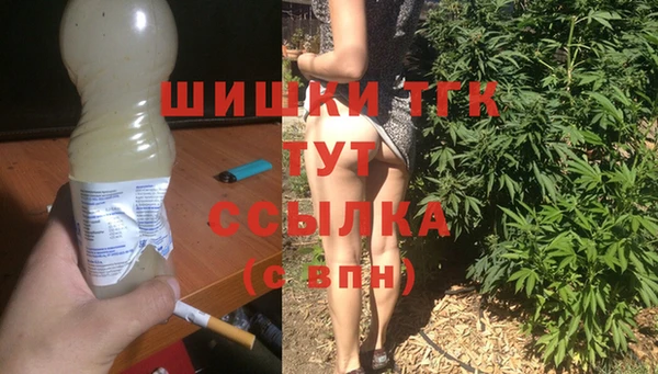 круглые Нея