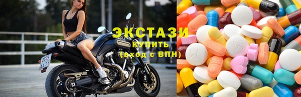 бутират Алзамай