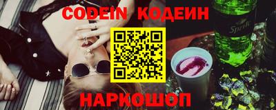 скорость Камышлов