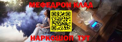 a pvp Кингисепп