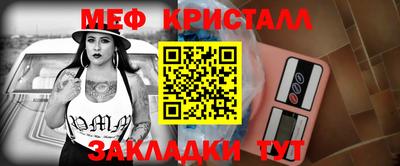 дживик Кимры
