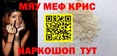 кокаин VHQ Канаш