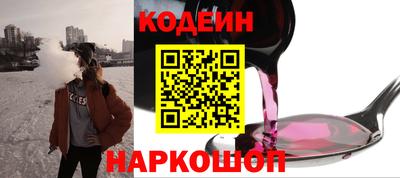 круглые Кандалакша
