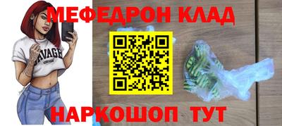 дживик Кимры