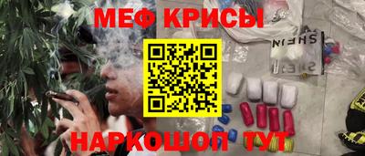 дживик Кимры