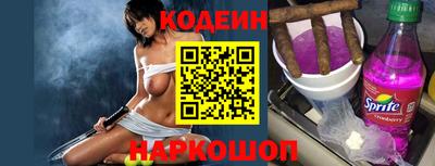 a pvp Кингисепп