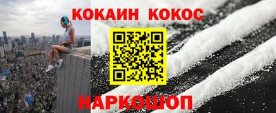 мяу мяу мука Кинель