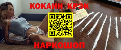 скорость Камышлов