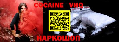скорость Камышлов