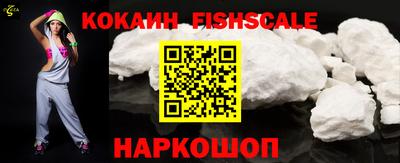дживик Кимры