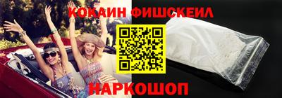 a pvp Кингисепп