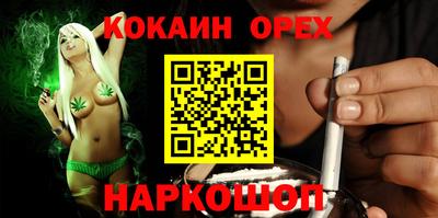 дживик Кимры