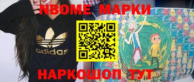 дживик Кимры