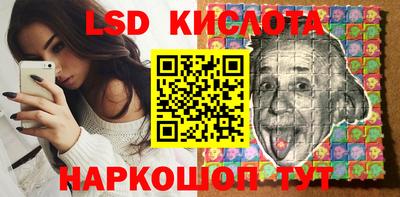 мяу мяу мука Кинель