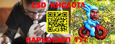a pvp Кингисепп