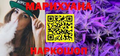 круглые Кандалакша