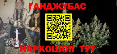 мяу мяу мука Кинель