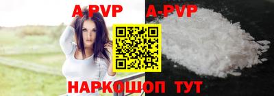 дживик Кимры