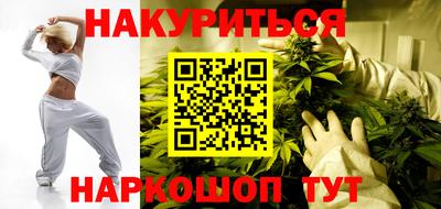 кокаин VHQ Канаш