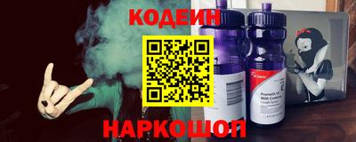 мяу мяу мука Кинель