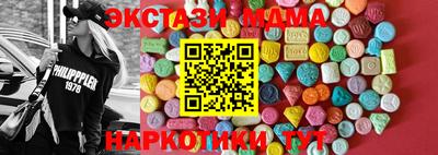 дживик Кимры