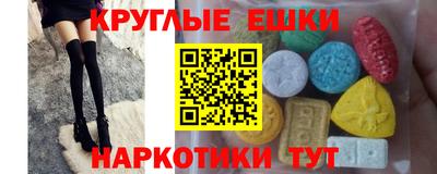 дживик Кимры