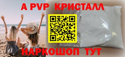 скорость Камышлов
