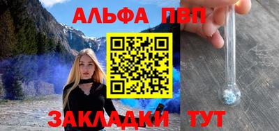 кокаин VHQ Канаш