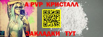 мяу мяу мука Кинель