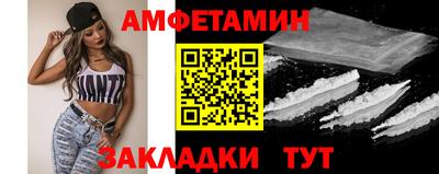 кокаин VHQ Канаш