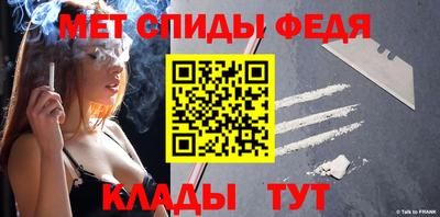 a pvp Кингисепп