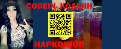 a pvp Кингисепп