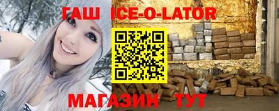 a pvp Кингисепп