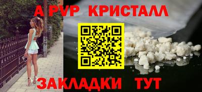 кокаин VHQ Канаш