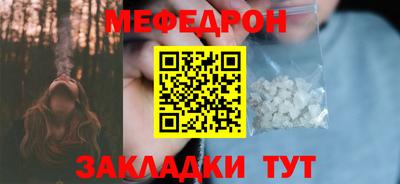 дживик Кимры