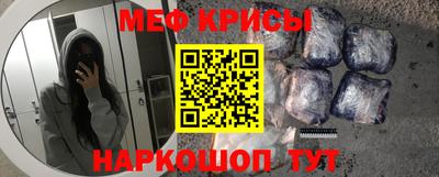 дживик Кимры