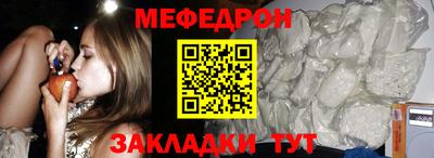 дживик Кимры